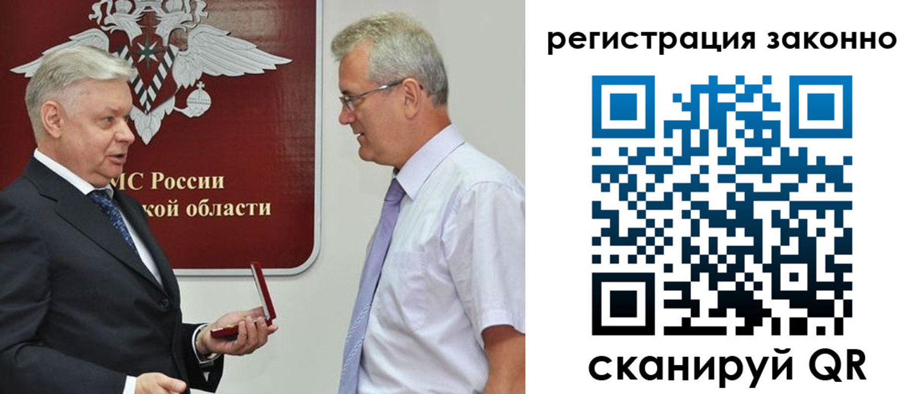 форма 3 в Рузаевке